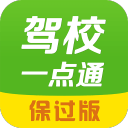 唏嘘 49岁前中超球员送外卖：一天收入三四百 李玮锋知情后伸援手