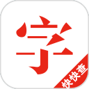 家翁的粗大炮2025最新版