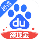 半马冰火两重天：许双双上海四冠王，张德顺仁寿跑崩梁甜甜PB夺冠