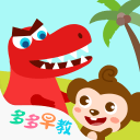 破案了！辽宁男篮6连胜原因曝光，乌戈盘活球队，郭艾伦伤情更新