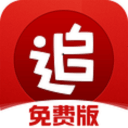 魔都眼｜上海汽车文化节联动F1启幕，这些经典车头你认识吗