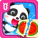 家翁的粗大炮最新版