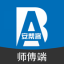 官方：邝兆镭、宋龙、孙正傲、张卫等10名球员加盟青岛海牛