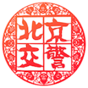 宝宝我们侧着腿再来一次客户端