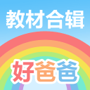 从 2004 到现在，五卫冕冠军印第安维尔斯早早出局