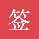 惊喜！吴易昺连续两年获得迈阿密正赛外卡