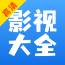 “客韵同音·两岸同源”海峡两岸客俗文化交流活动在河源举行