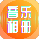 杜锋：三个姐姐供他打球，夺冠后为姐姐养子，风光背后有泪水